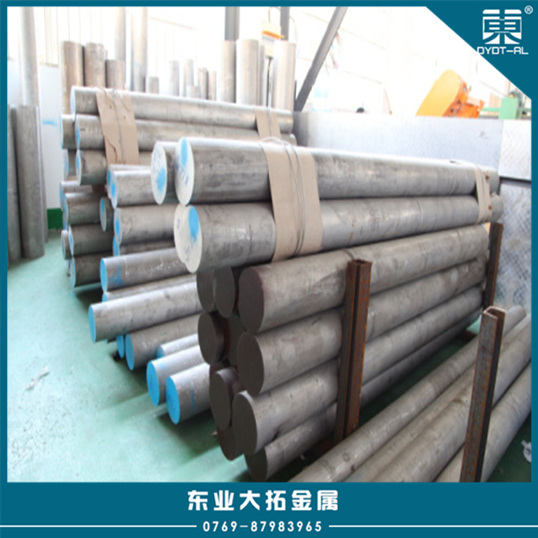 對邊六角鋁棒 5052鋁棒定制