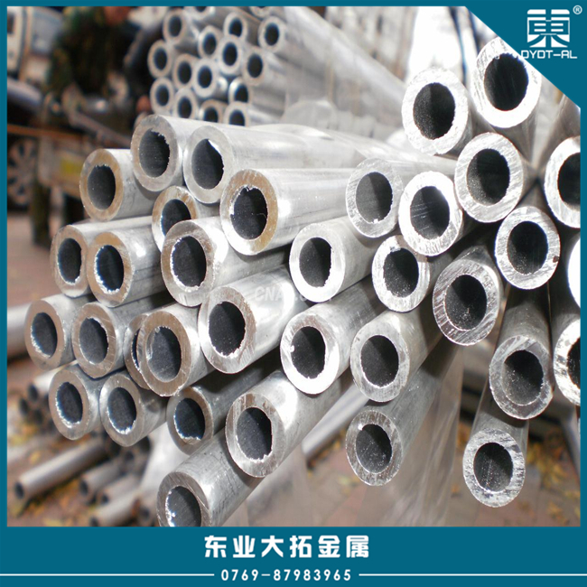 批發(fā)5052鋁管 定制無縫鋁管