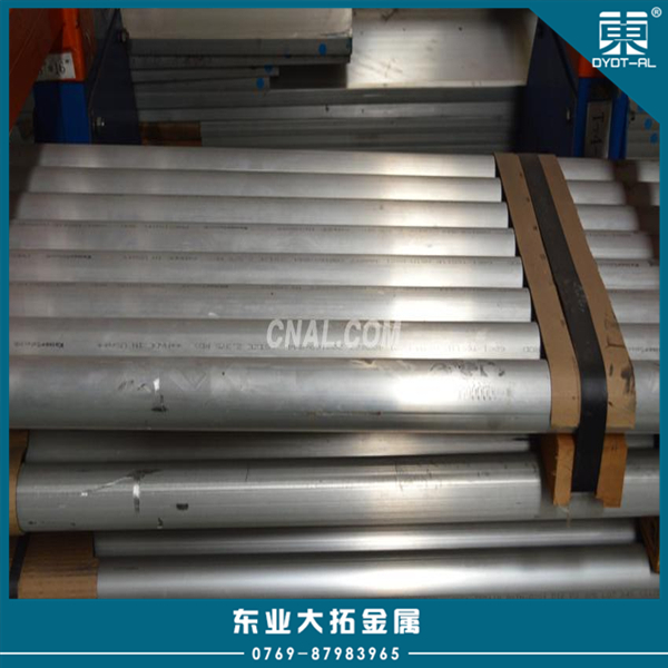 山東5083鋁棒 可按客戶要求切割