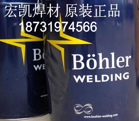 BOHLER FOX CEL 85/E8010-P1(l)ܵwSغl