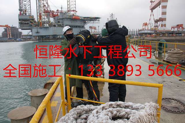 夏津?qū)I(yè)潛水打撈公司_放心又安心