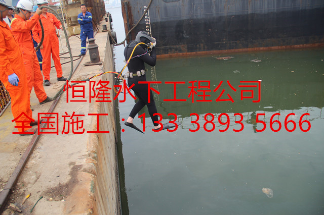 高唐專業(yè)潛水打撈公司_放心又安心