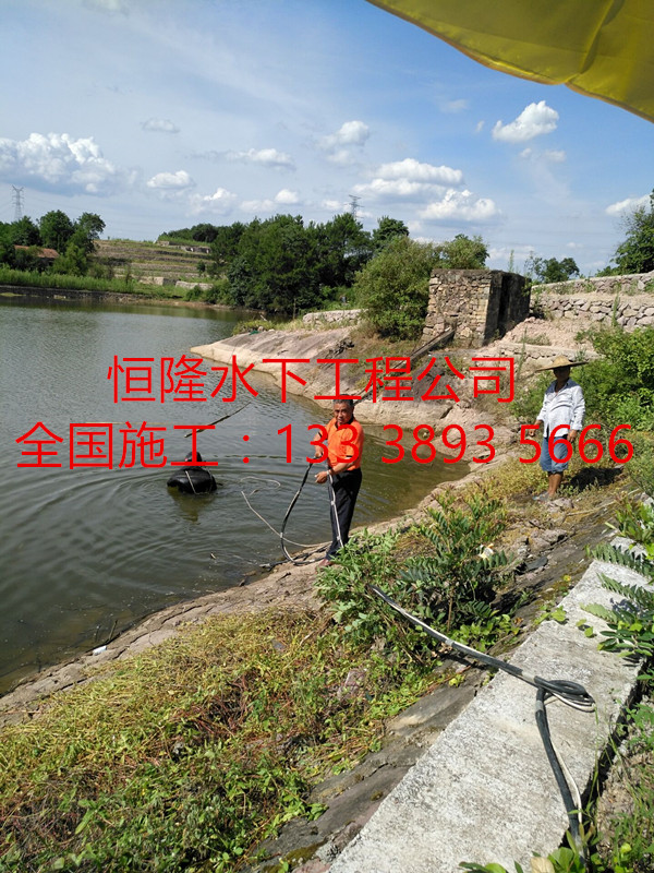 臨沂專業(yè)潛水打撈公司_放心又安心