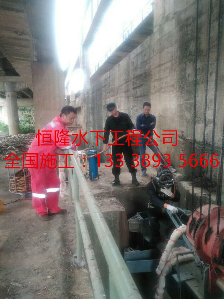 武城專(zhuān)業(yè)潛水打撈公司_放心又安心