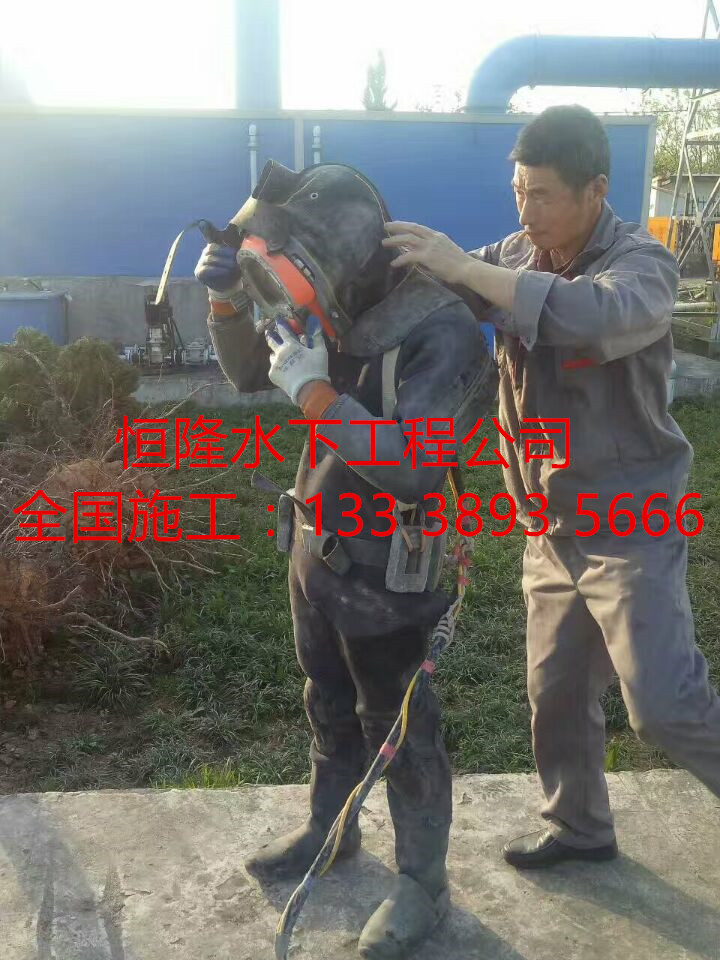 聊城專業(yè)潛水打撈公司_放心又安心