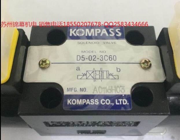 D5-03-2D2-A35_(ti)KOMPASS늴œQy߉늴y