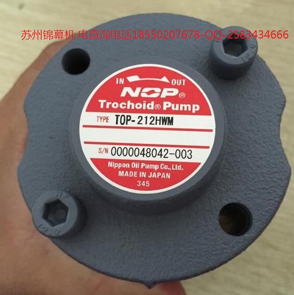 TOP-212HBMVDձNOPͱa(chn)Ʒ|(zh)ɿ