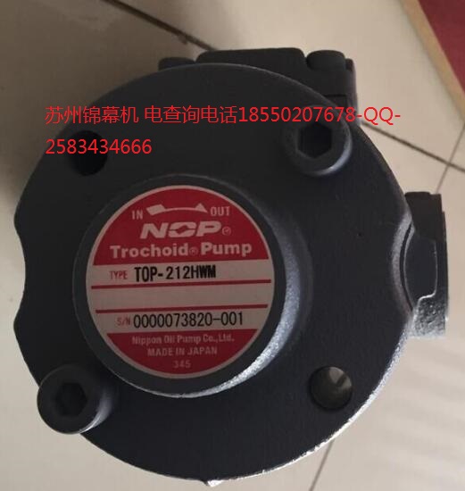 TOP-2MBY750-210HBVBձԭb NOPX݆