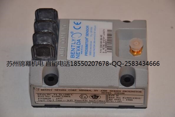 330103-05-19-05-02-00美國BENTLY本特利探頭，家庭監(jiān)控探