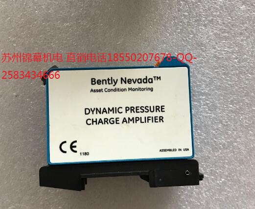 330103-10-07-50-02-00美國BENTLY本特利探頭，倒車?yán)走_接