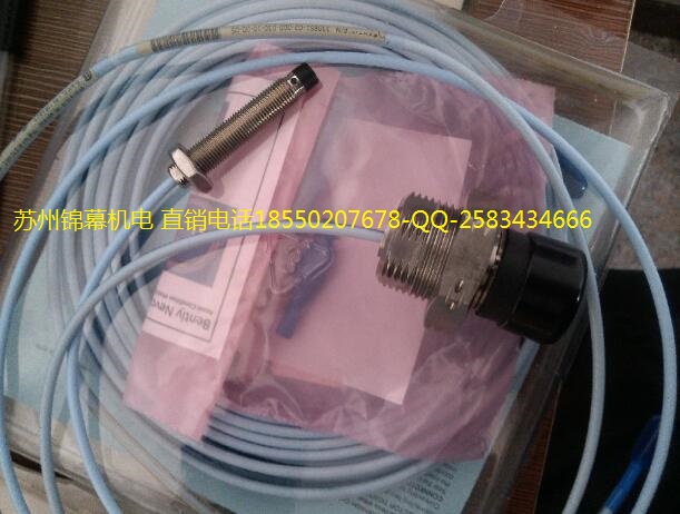 3500/32-01-00美國BENTLY本特利延伸電纜，工作穩(wěn)定