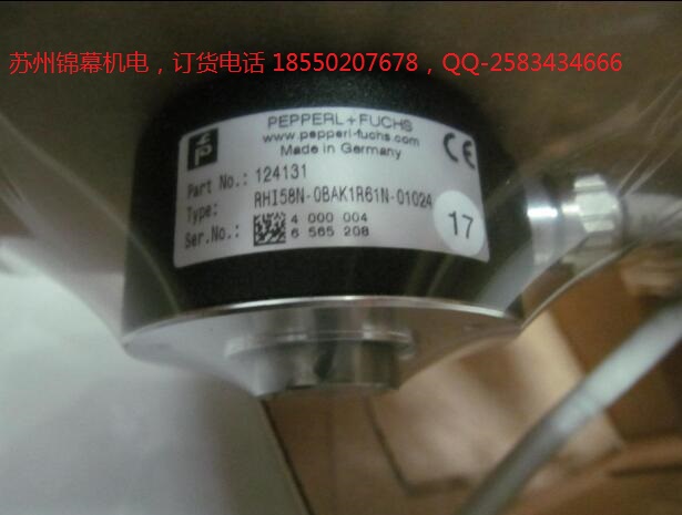 ML8-6/102/115德國(guó)P+F倍加福繼電器， 接近開(kāi)關(guān)