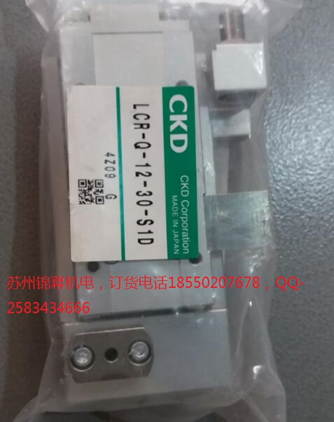 LCR-16-20-T2H-D-S5DձCKDϲ_(ki)펧(do)܉߾ܻ_(ti)