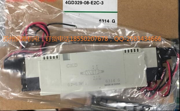 4KA320-08-B-AC110VձCKDϲ_(ki)2λ5ͨ늴yɹ·^
