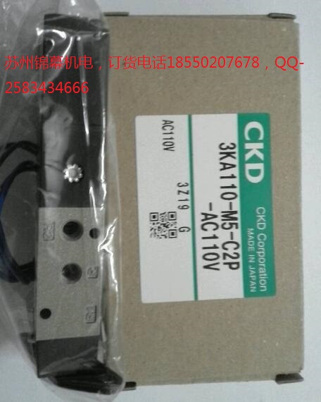3PB110-06-AC220VձCKDϲ_ֱ(dng)ʽ3ͨyֹM(jn)՚