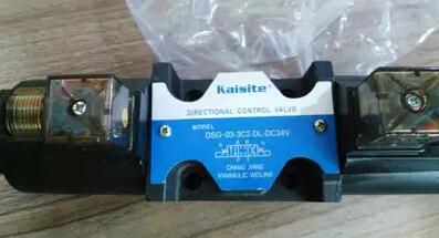 MCV-06P_(ti)KaisiteP˹دBʽyɃҺ׺2
