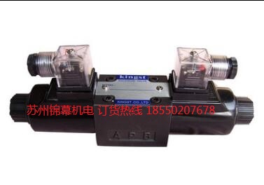 DSG-02-3C3-DL-D24_KINGST͉늴yM(jn)ډ