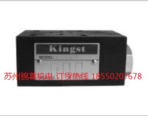 MSCV-02-W-1_KINGST͉BʽƽyX݆ìF(xin)؛