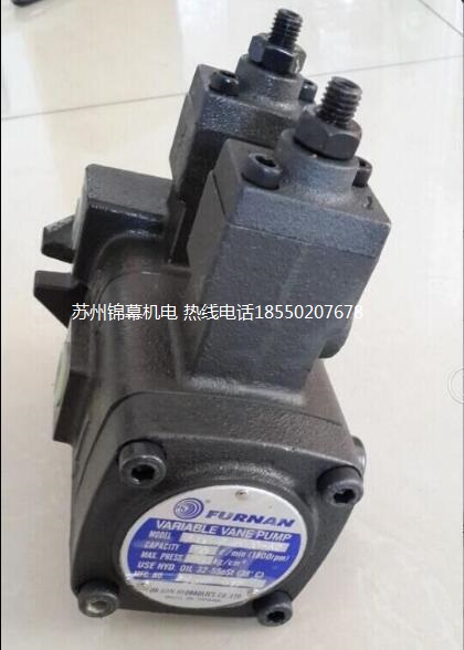VHI-F-40臺灣FURNAN福南葉片泵，了解葉片泵安裝