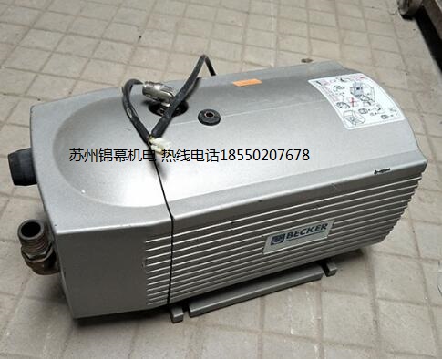 VT4.25 1-ph 0,8/1,0 kW 230V德國(guó)BECKER貝克真空泵