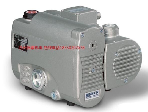 DVT3.60 3,0/3,5 kW +/-0,6bar德國(guó)BECKER貝克旋片