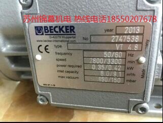 DVTLF250K 7,5/9,0 kW(gu)BECKERؐˏ(f)Ƭ