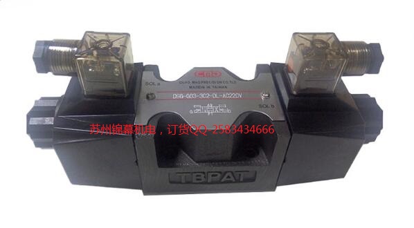 DSG-G02-3C4-DL-DC24臺灣CMD長茂電磁閥，油典電磁閥