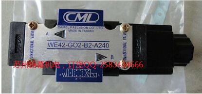 DSG-G02-3C10-DL-AC220_(ti)Qy CMDLï늴y