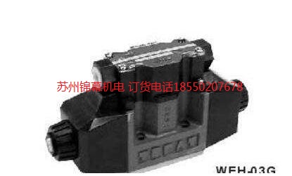 WE-3C3-02G-A2-20臺灣OWAY歐威電磁閥，齒輪嚙合過程中齒