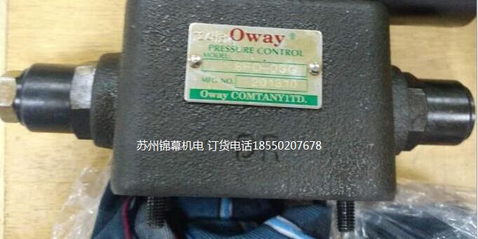 MSV-03-P2-K-20_OWAYWBʽyҺX݆òҪ
