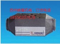 DEO-C3/A DEO-C4/A_SUNWAY늴yй©,