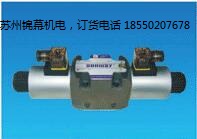 DFO-1C11/A_SUNWAYQyX݆ò