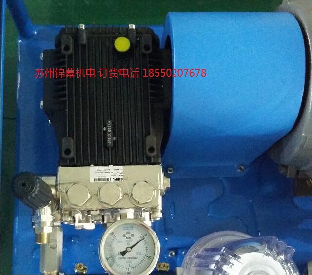 HT6639意大利INTERPUMPS英特高溫?zé)崴?，高壓油管接頭