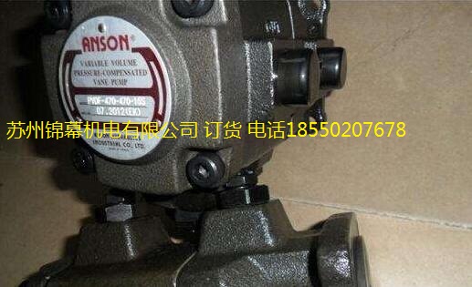 IVPV1-8-F-R_(ti)ANSONힶ~ƬETRIEBEX݆