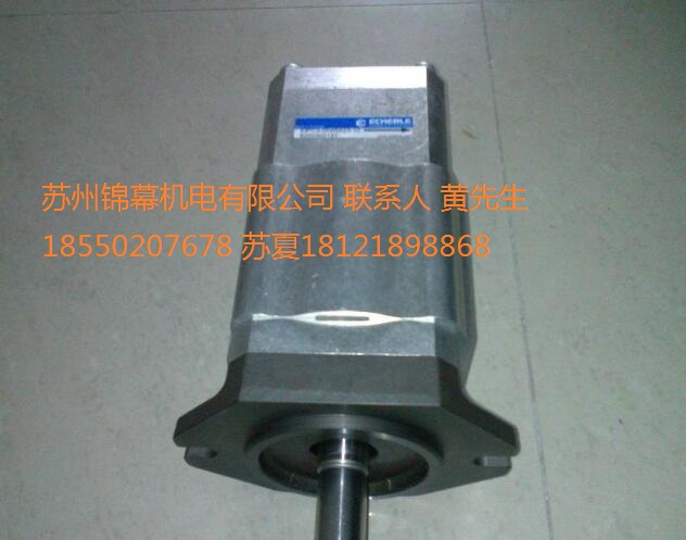 EIPS2-008RA04-11S11(gu)M(jn)ECKERLEX݆