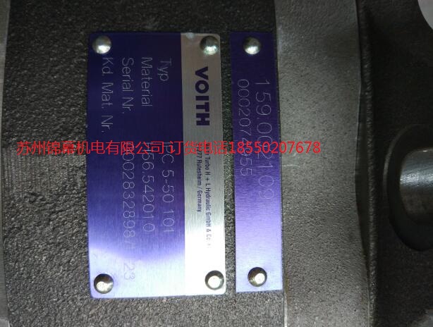 IPVP5-40-101VOITH X݆I늴Ƅ