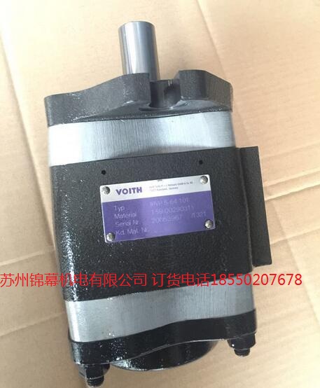 IPVP7-160-101(gu)VOITH X݆ãpumpxıñ