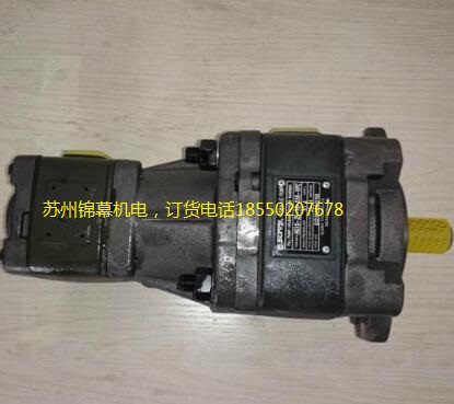 20V14A-1A22R美國SUNNY桑尼葉片泵，油研液壓泵發(fā)動