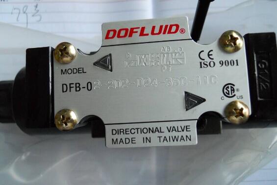 DFA-02-2D8-A220-35臺(tái)灣DOFLUID東峰電磁閥，臺(tái)灣油升液壓閥