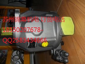 A4FO250/30L-VPB25K99德國REXROTH力士樂定量柱塞泵