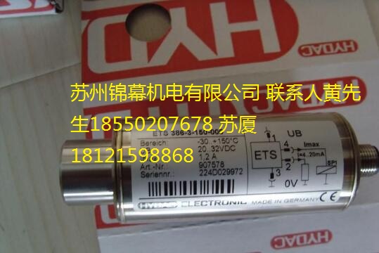 ENS311P-8-0410-000-K (gu)ԭb_(ki)P(gun)HYDACR¿˂