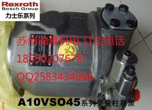 AZPG-12-045LCB20KM(gu)ԭb Rexrothʿ(l)⇧X݆