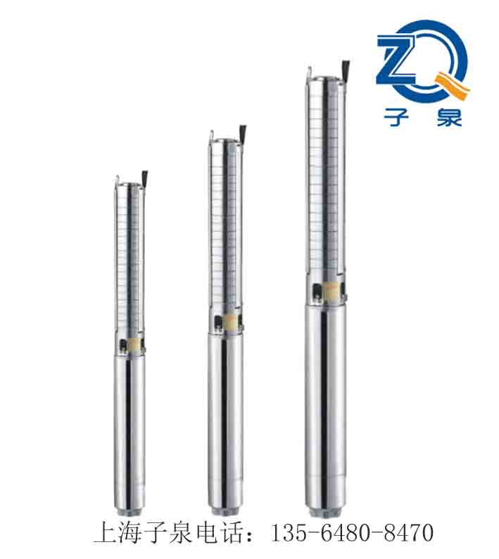 QJ不銹鋼深井潛水泵 上海子泉泵業(yè)生產(chǎn)