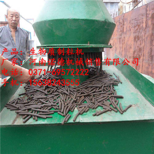 【上海塑料成型機】諾德重復利用 視頻