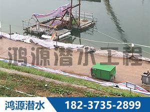 如何避免水下維修工作出現意外  鴻源潛水工程