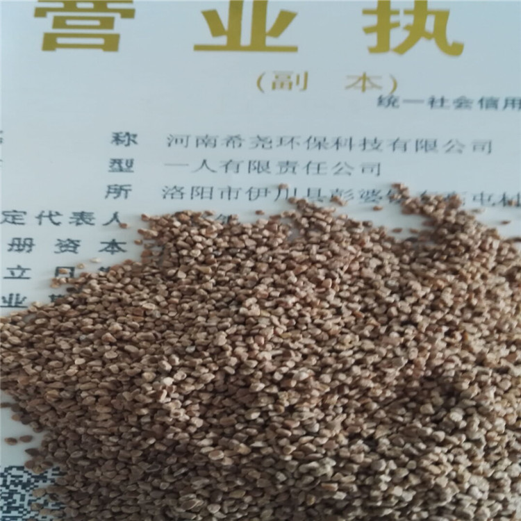 核桃殼濾料污水處理，水過(guò)濾，10-20希堯供應(yīng)硬度高、耐磨損、抗壓性好,