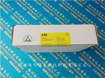 備用電池	3HAC16831-1	
