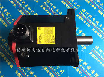 A16B-2200-0900