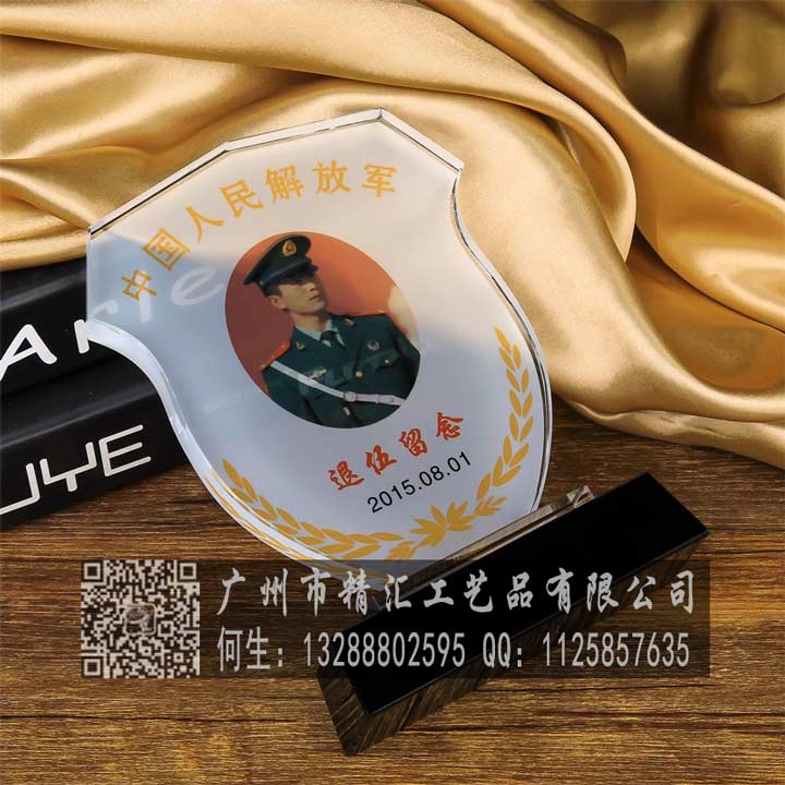 安康戰(zhàn)友聯(lián)誼會水晶紀(jì)念品廠家，安康老兵聚會禮品定做