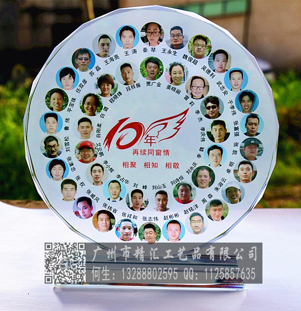 陽(yáng)江同學(xué)聚會(huì)紀(jì)念品廠家，陽(yáng)江師生聯(lián)誼會(huì)禮品定做